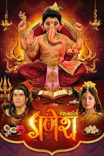 Vighnaharta Ganesh afişi