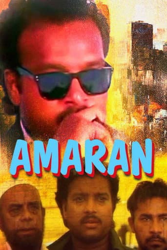 Amaran afişi