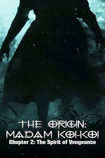 The Origin Madam Koi-Koi Chapter 2 afişi