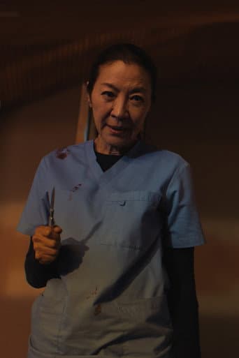 The Surgeon afişi