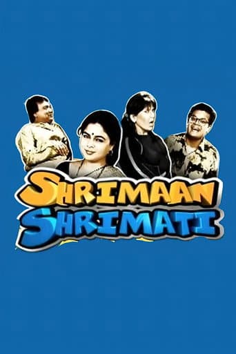 Shrimaan Shrimati afişi