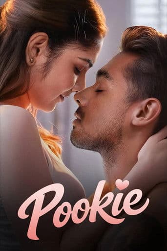Pookie afişi