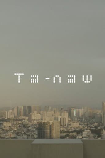 Ta-naw afişi