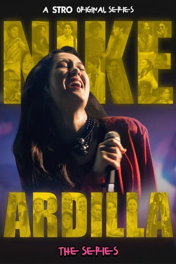 Nike Ardilla the Series afişi