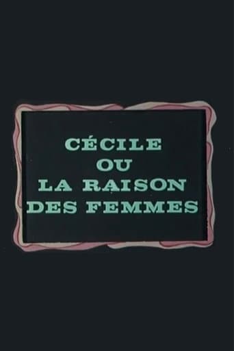 Cécile ou La Raison des femmes afişi