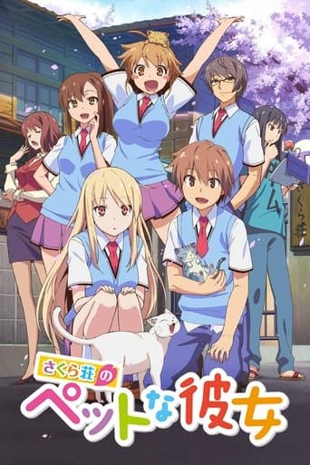 The Pet Girl of Sakurasou afişi