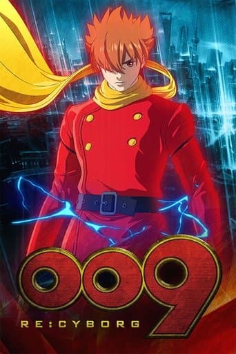 009 RE:CYBORG afişi