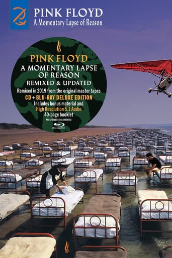 Pink Floyd: A Momentary Lapse of Reason (Remixed & Updated) afişi