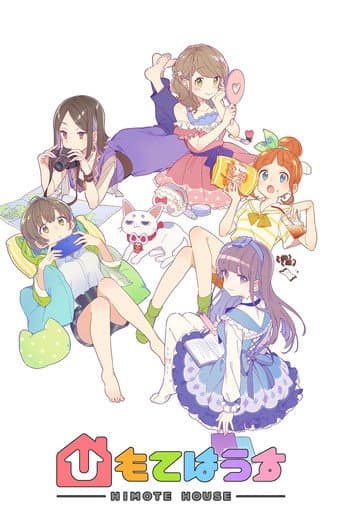Himote House: A Share House of Super Psychic Girls afişi