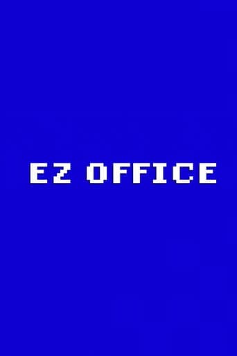 EZ Office afişi