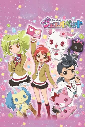 Jewelpet afişi