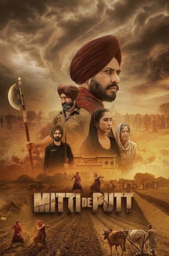 Mitti De Putt afişi