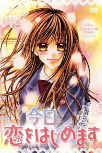 Kyou, Koi wo Hajimemasu afişi