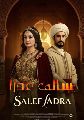 Salef Adra afişi