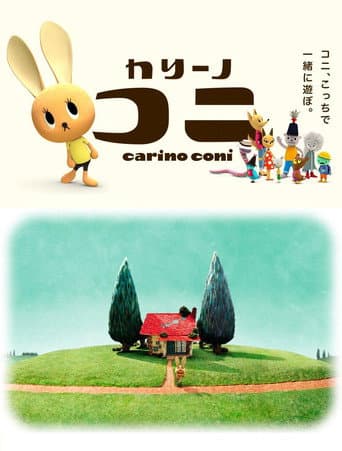 carino coni afişi