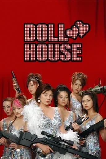 Dollhouse afişi