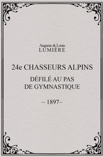 24e chasseurs alpins : défilé au pas de gymnastique afişi