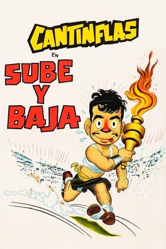 Sube y baja afişi
