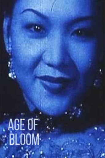 Age of Bloom afişi