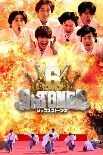 6SixTONES afişi