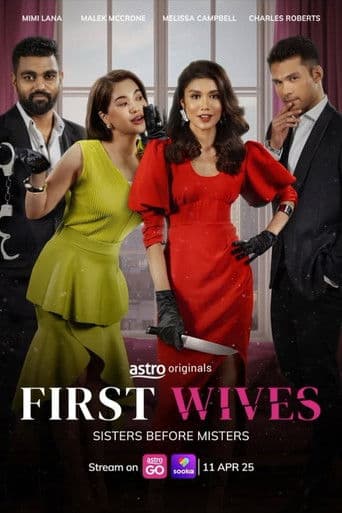 First Wives afişi