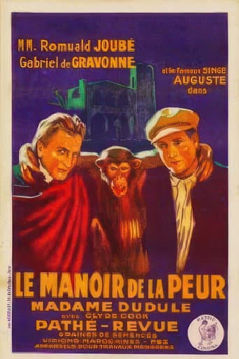 Le Manoir de la peur afişi