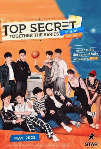 Top Secret Together afişi