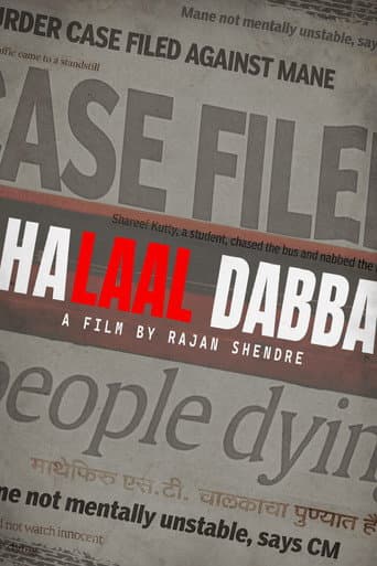 Halaal Dabba afişi