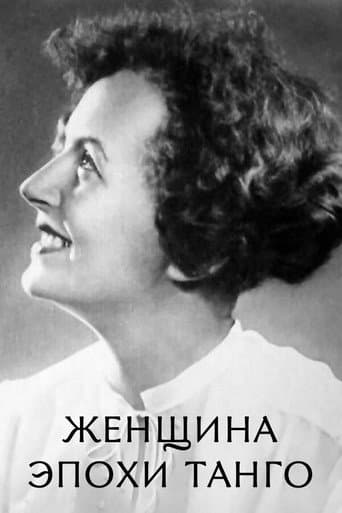 The Woman of the Tango Era afişi