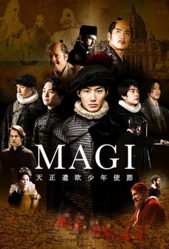 MAGI 天正遣欧少年使節 afişi