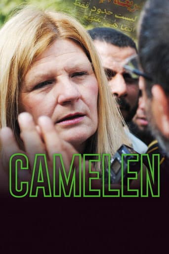 Camelen afişi