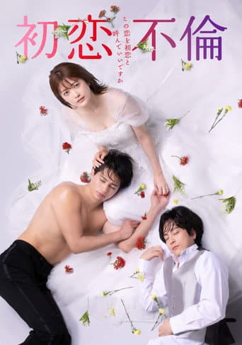 First Love Affair afişi