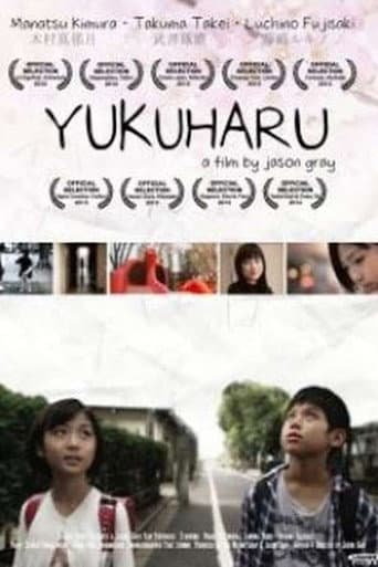 Yukuharu afişi