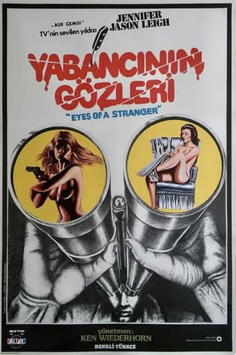 Yabancının Gözleri afişi