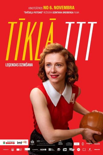 Tīklā. TTT leģendas dzimšana afişi
