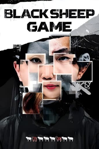 The Black Sheep Game afişi