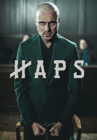 Haps: Crime Doesn't Pay afişi