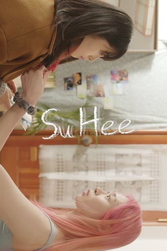 Su Hee afişi
