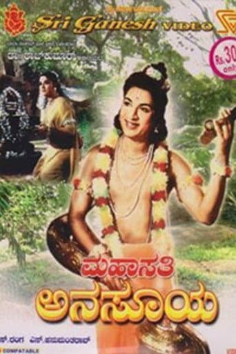 Mahasathi Anasuya afişi