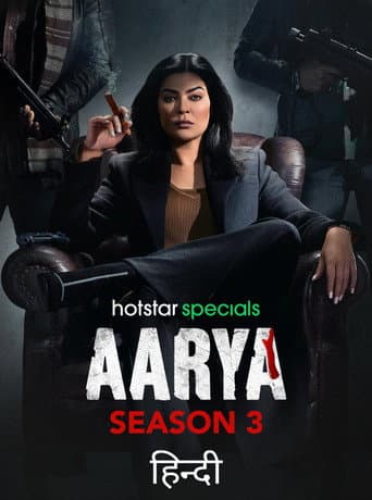 Aarya afişi