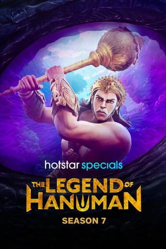 The Legend of Hanuman afişi
