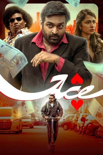 Ace afişi