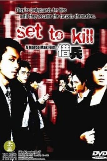 Set to Kill afişi