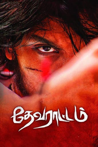 Devarattam afişi