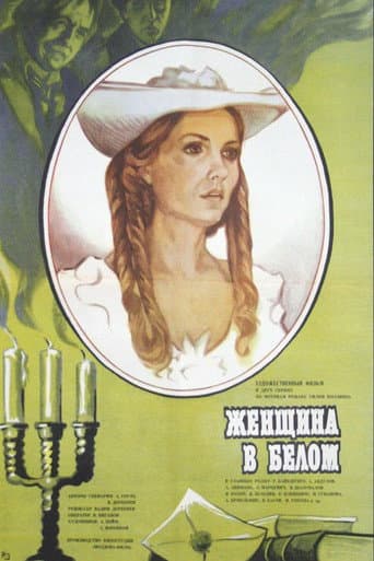 The Woman in White afişi