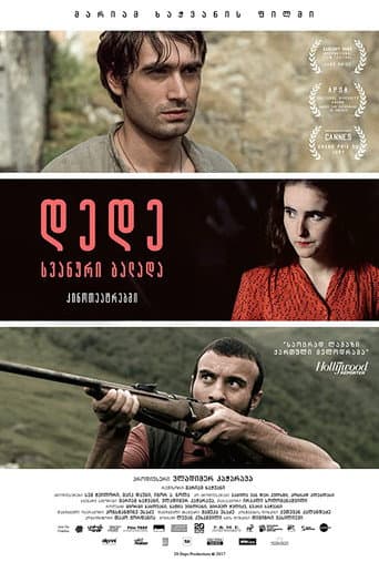 Dede afişi