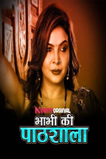 Bhabhi Ki Pathshala afişi