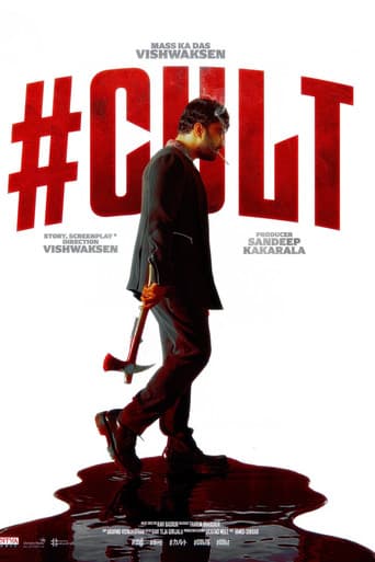 #Cult afişi