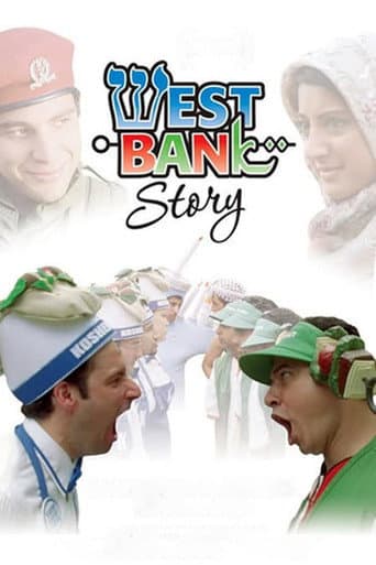 West Bank Story afişi