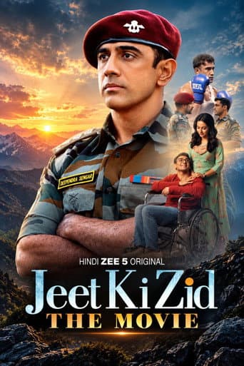 Jeet Ki Zid afişi